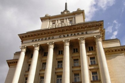 Равносметка преди ваканцията: Какво свършиха депутатите?