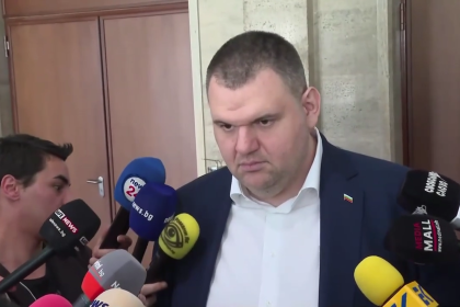 ДПС обжалва отнемането на партийната централа