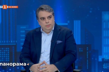 Асен Василев разкри колко точно е "наследството" в бюджета