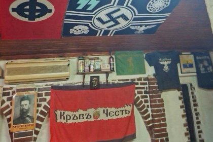 Трима обвинени след акция срещу „Кръв и чест“ в Пловдив