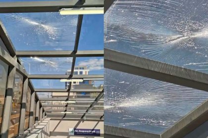 Счупени стъкла на новата метростанция в София дни след откриването