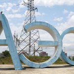Дрон уби служител на спирка до Запорожката АЕЦ
