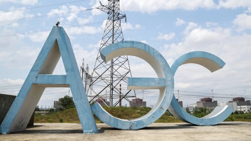 Дрон уби служител на спирка до Запорожката АЕЦ
