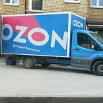 Складове на Ozon горят, след като Русия съобщи за свалени 351 украински дрона през нощта