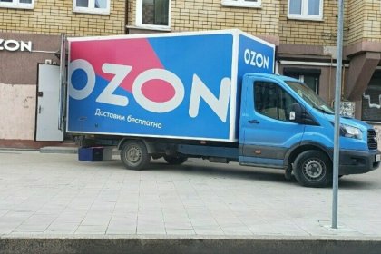 Складове на Ozon горят, след като Русия съобщи за свалени 351 украински дрона през нощта