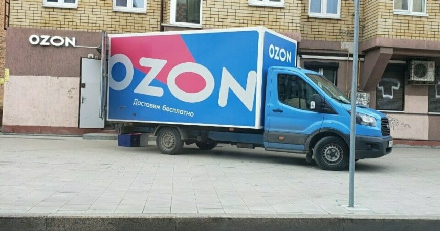 Складове на Ozon горят, след като Русия съобщи за свалени 351 украински дрона през нощта