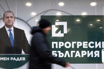 Президентската надпревара 2026: Какво знаем до момента — и какво остава премълчано