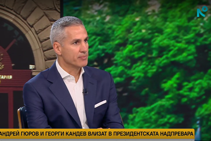Гюров очаква подкрепа и от избиратели на ГЕРБ и „Прогресивна България“