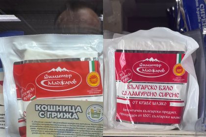 Йордан Терзийски: „Кошница с грижа“ е празна откъм подкрепа и пълна с PR акции