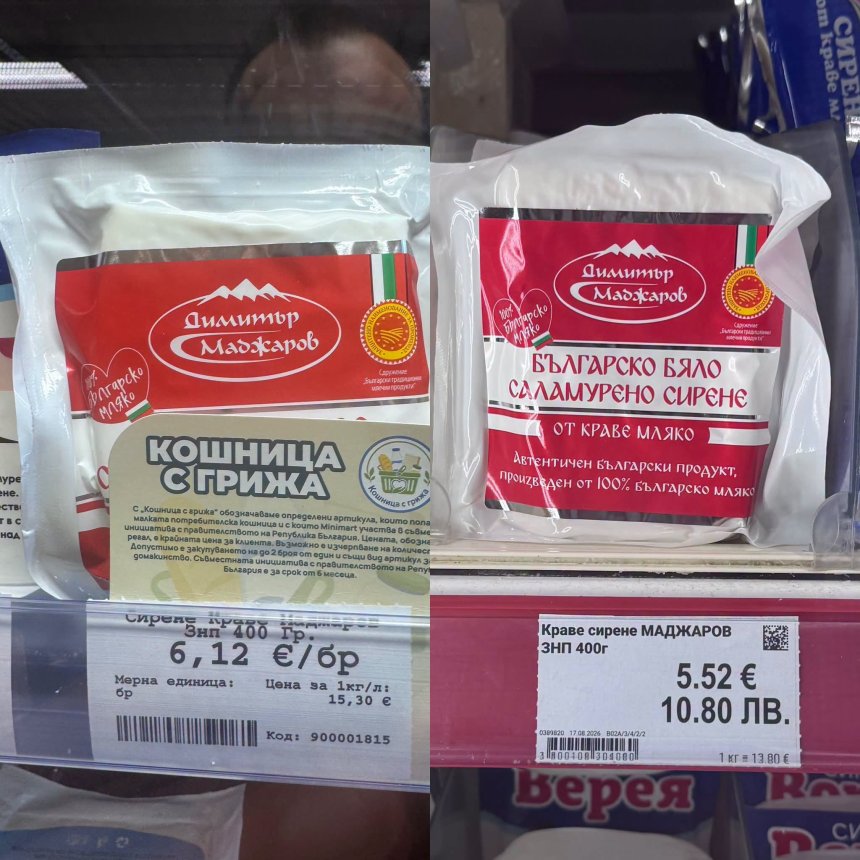 Йордан Терзийски: „Кошница с грижа“ е празна откъм подкрепа и пълна с PR акции