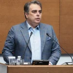 Противоконституционен ли е Бюджет 2026?
