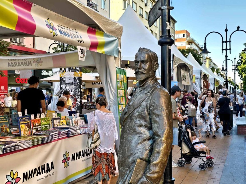 Алея на книгата превзема София с над 150 издателства и фокус върху гражданските каузи