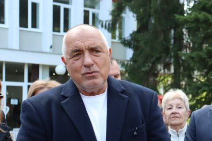 ГЕРБ се отказва от президентската битка за първи път