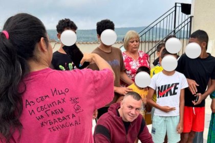 ЕК даде зелена светлина на безплатните международни лагери за уязвими деца на Ицо Хазарта