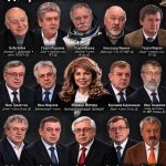 Сътрудници на ДС напълниха инициативния комитет за кандидатурата на Йотова и Вълчев