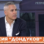 Андрей Гюров се разграничи от AI клип, разпространен от "БГ елфите"