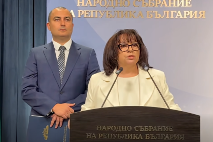 ГЕРБ обвини управляващите в счетоводни манипулации на бюджетния дефицит
