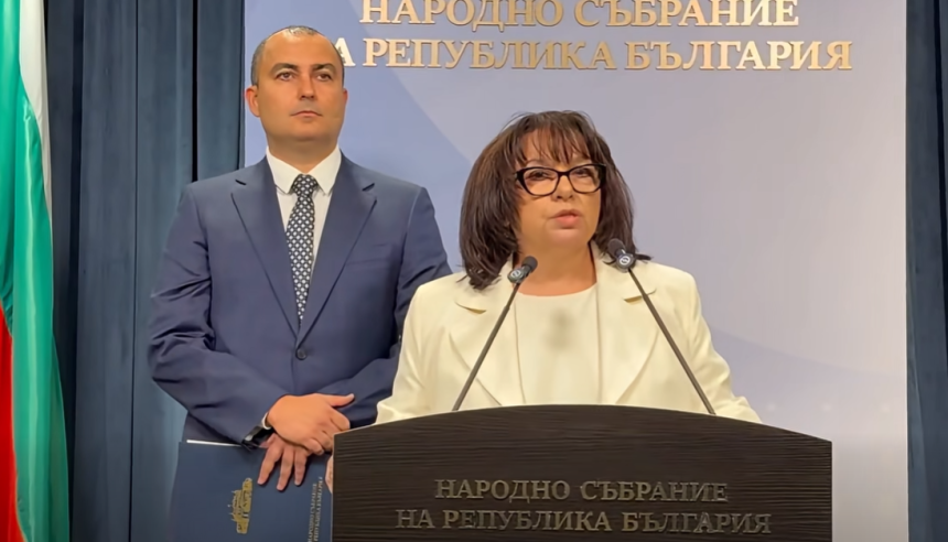 ГЕРБ обвини управляващите в счетоводни манипулации на бюджетния дефицит