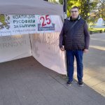 Голямата битка за проруския вот се разгаря: Йотова, „Възраждане“ и Сидеров влизат в схватка
