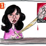 Протест в София заради свалянето на Георги Ангелов, общественици алармират за „рекомунизация“
