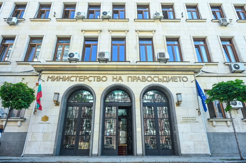 Прогноза: Ще имаме нов главен прокурор до пролетта
