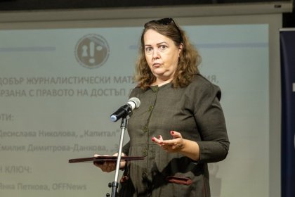 Дело-шамар: Наказаха журналист със съд заради разследване за онкологичните скрининги