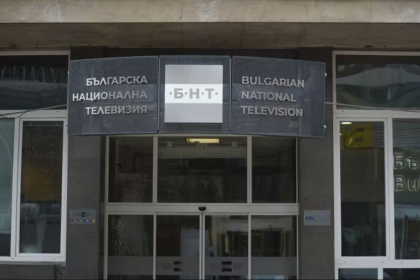 БНТ: Отхвърляме всеки опит програмно решение да бъде превръщано в политически казус