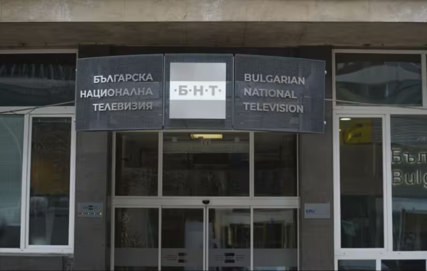 БНТ: Отхвърляме всеки опит програмно решение да бъде превръщано в политически казус
