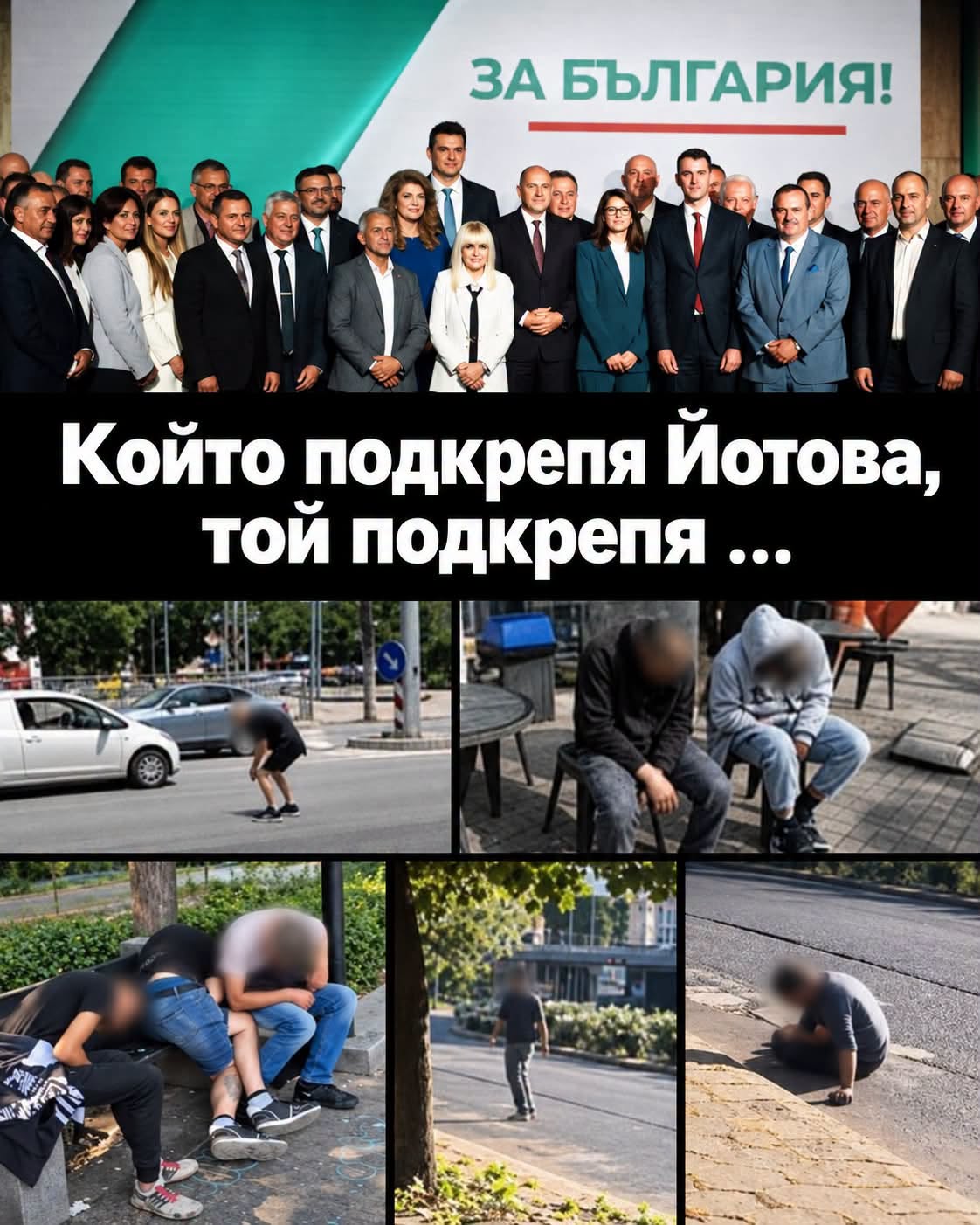 Uploaded image