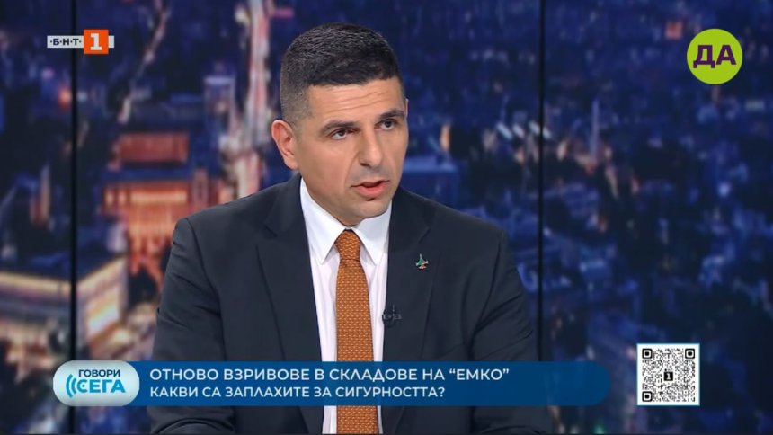 Институционален провал и руски саботажи: ДБ вика премиера Радев на изслушване в НС